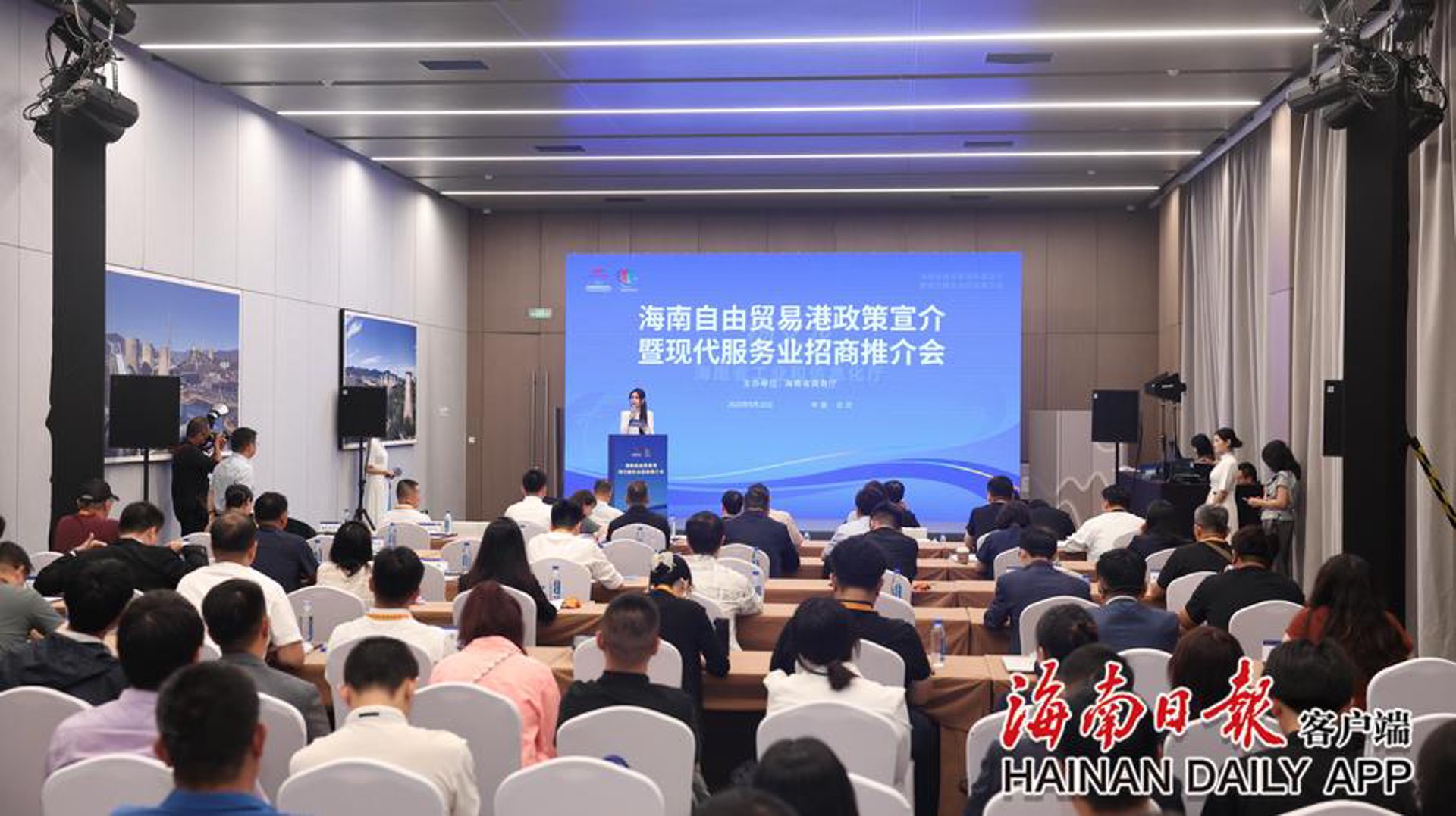 律通企业管理咨询